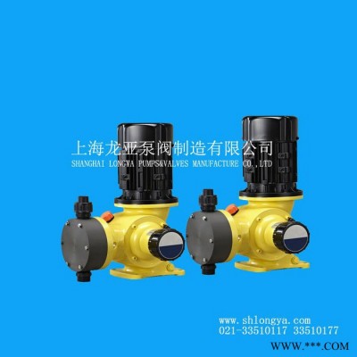 供应ProMinent溶剂化工计量泵 快盈官方网站防爆计量泵
