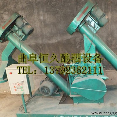酒厂白酒酿酒设备扬茬机  大曲粉碎机 白酒辅助配套设备 玉米高粱对辊破碎机 酒糟摊凉机