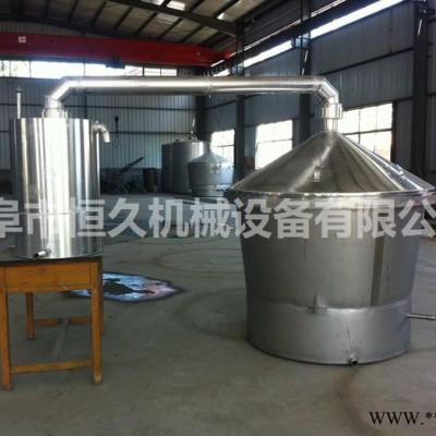 白酒酿酒设备  小型家用酿酒设备 小型蒸酒设备 小作坊酿酒设备    白酒蒸酒酿酒设备