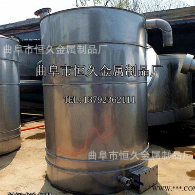 酿酒设备 传统白酒玉米酒造酒设备 家庭创业设备蒸酒天锅酿酒机