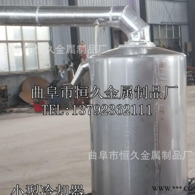 酿酒设备小型  白酒酿酒设备 蒸酒设备 正规 规格齐全