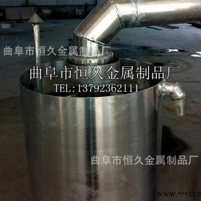 恒久机械酿酒设备 家用酿酒设备 酿酒机 直销