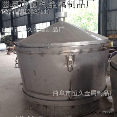 白酒酿酒设备 固态玉米酿酒设备  白酒蒸馏设备 酒厂大型白酒