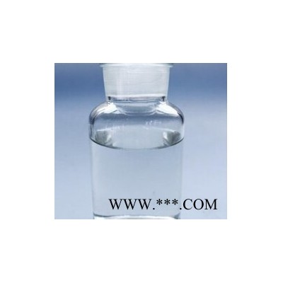乙酸叶醇酯--香精香料 （量多**现货）乙酸叶醇酯价格      乙酸叶醇酯价格