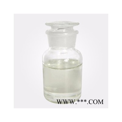 南箭  乙酸壬酯 CAS： 143-13-5 原料（量多**现货）  乙酸壬酯产品报价
