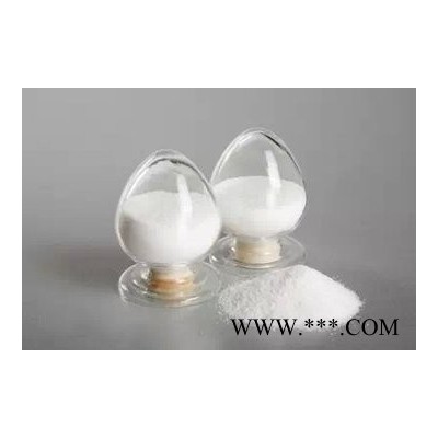 南箭 苯氧乙酸---杀虫剂原料  CAS： 122-59-8  （量多**现货） 苯氧乙酸产品报价