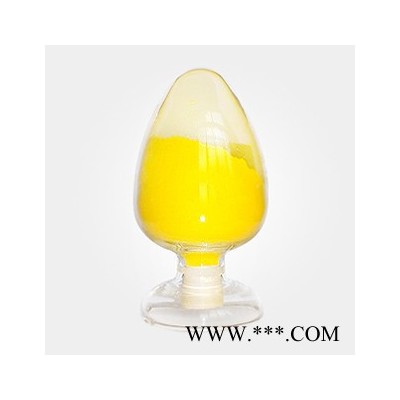 南箭  4-溴**---金属分离试剂 CAS号: 1878-68-8（量多**现货）  4-溴**产品报价