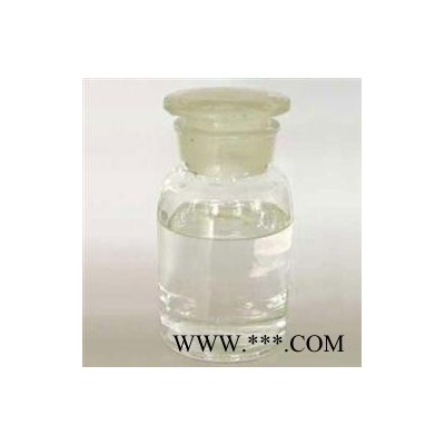 南箭 现货 1-溴乙基乙酸酯 99% 原料 40258-78-4 量大从优