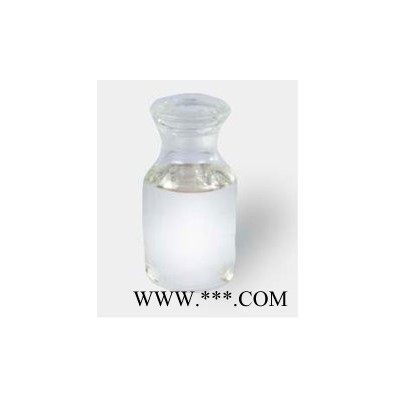 南箭  乙酰乙酸叔丁酯  CAS：1694-31-1 （量多**现货） 价格