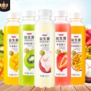 益享（佛山市）生物科技有限公司