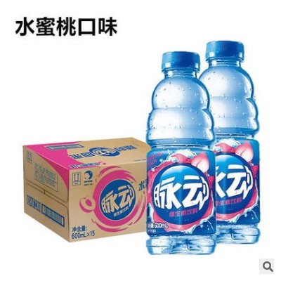脉动青柠桃子雪柚橘子600ML*15瓶整箱批发混合口味维生素饮料