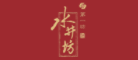 水井坊