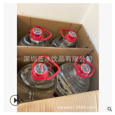批发价 新日期农夫山泉5L*4桶瓶装整箱 天然矿泉水 广东省包邮