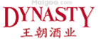 王朝酒业DYNASTY