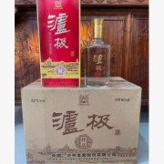 洛阳市老城区酒四爷酒业批发商行 
