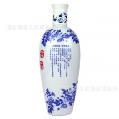 中国衡水正宗老白干大清花酒古法酿造纯粮食酒浓香型白酒整箱6盒