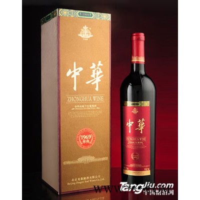 中华华典1969 干红快盈官方网站
