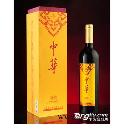 中华帝黄 干红快盈官方网站