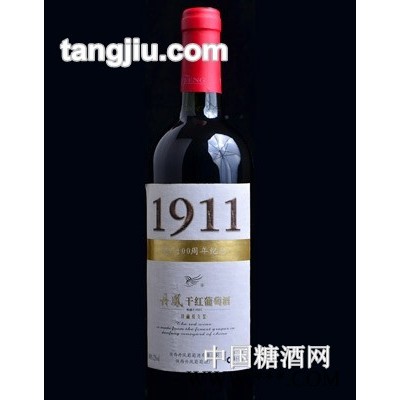 丹凤干红快盈官方网站纪念款