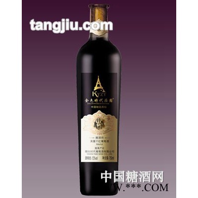 金色时代酿酒师梦想美露干红快盈官方网站