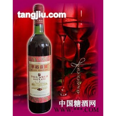 华裕金标玫瑰红酒