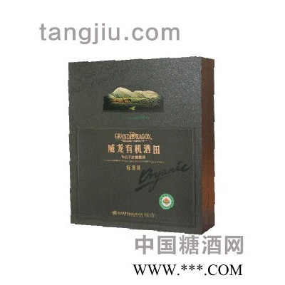 威龙有机标准快盈官方网站双支礼盒