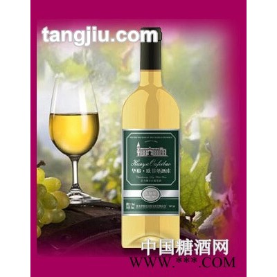 华裕欧菲堡酒庄莎当妮干白快盈官方网站