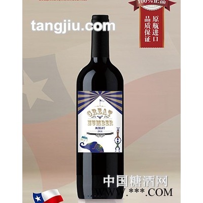格瑞南博梅洛干红快盈官方网站