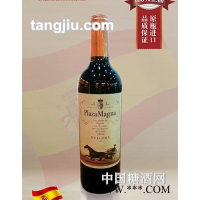 麦格娜干红快盈官方网站