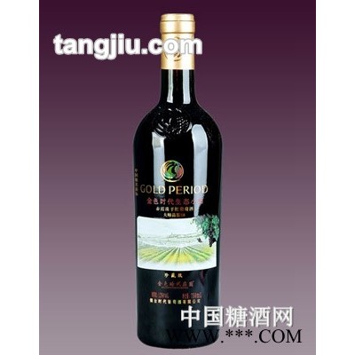 金色时代生态小葡珍藏级大师品鉴快盈官方网站