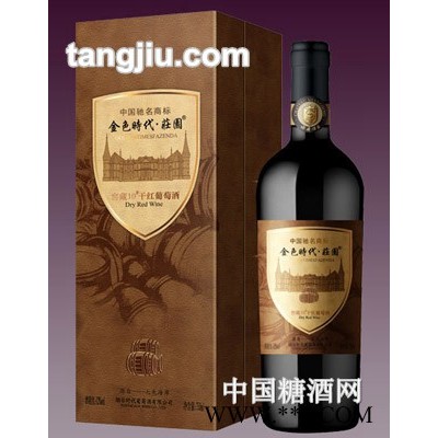 金色时代窖藏10年干红快盈官方网站
