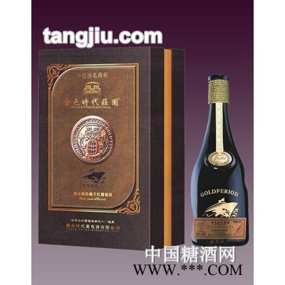 金色时代海岸橡木桶珍酿干红快盈官方网站