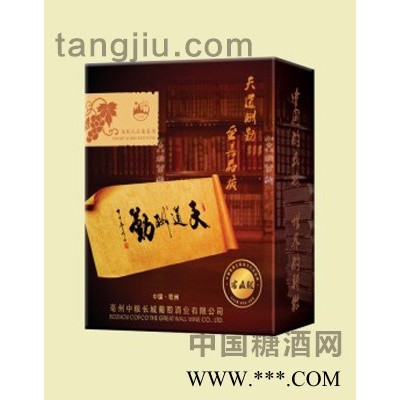 中粮长城快盈官方网站天道酬勤双只礼盒