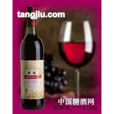 华裕干红快盈官方网站