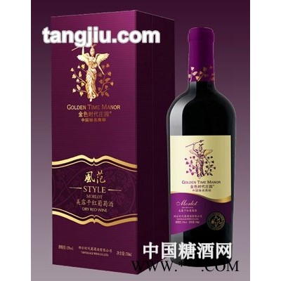 金色时代胜利风范美露干红快盈官方网站