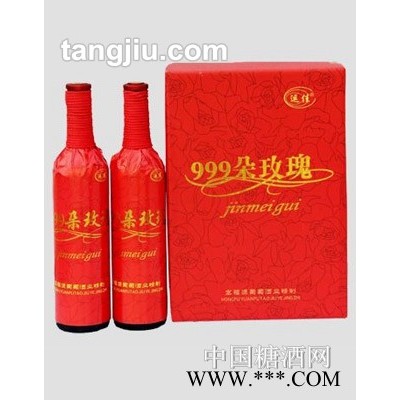 999朵玫瑰快盈官方网站