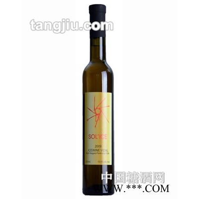 所爱维达尔白冰酒