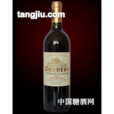 贝松快盈官方网站2010