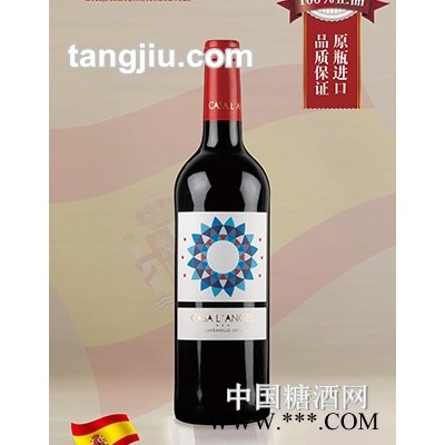 嘉撒天使添普兰尼洛干红快盈官方网站