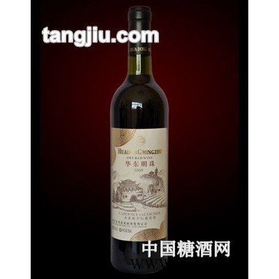 华东明珠干红快盈官方网站2009