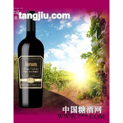 华裕欧菲堡酒庄赤霞珠干红快盈官方网站