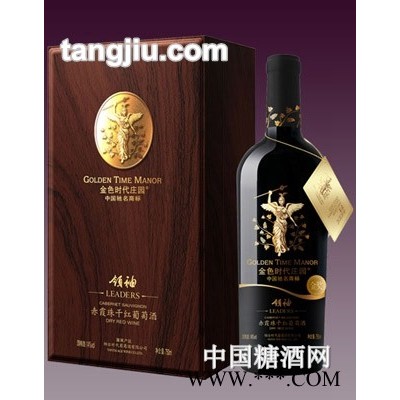 金色时代胜利赤霞珠干红快盈官方网站