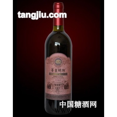 华东明珠珍藏快盈官方网站
