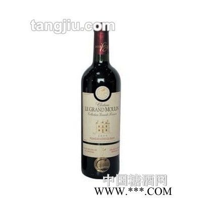 大磨坊庄园快盈官方网站13°