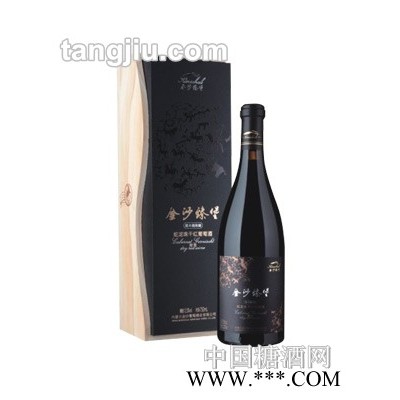 金沙臻堡橡木桶陈酿蛇龙珠干红快盈官方网站