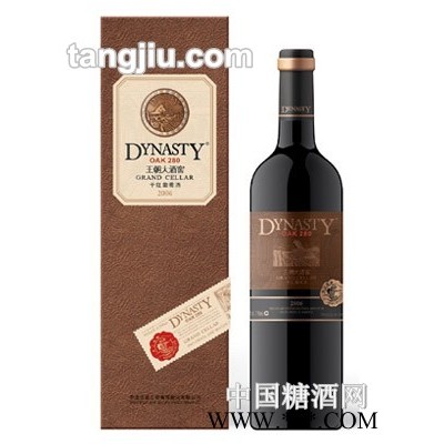 王朝大酒窖280干红快盈官方网站