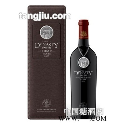 王朝酒堡530干红快盈官方网站