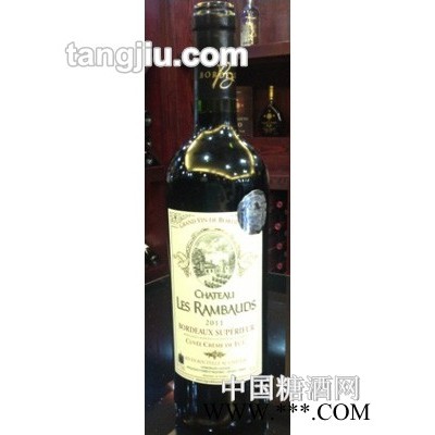 利云堡干红快盈官方网站