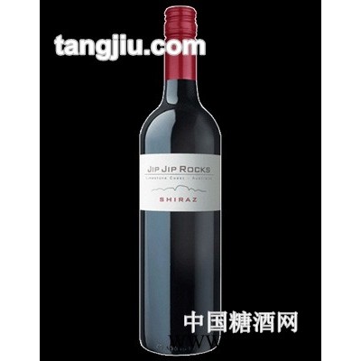 吉岩西拉干红快盈官方网站