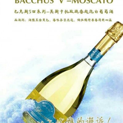 德丽斯红快盈官方网站
